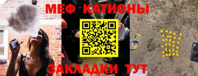 кокаин колумбия Абакан