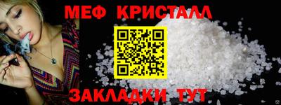 кокаин колумбия Абакан