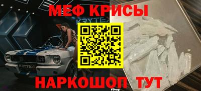 ECSTASY Апрелевка