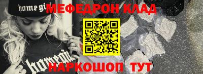 ECSTASY Апрелевка