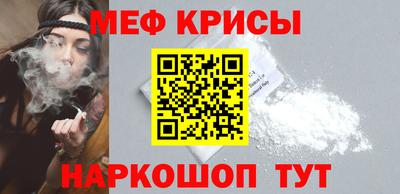 прущие грибы Апшеронск