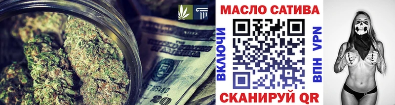 купить наркотики цена  Верхний Уфалей  ТГК вейп с тгк 